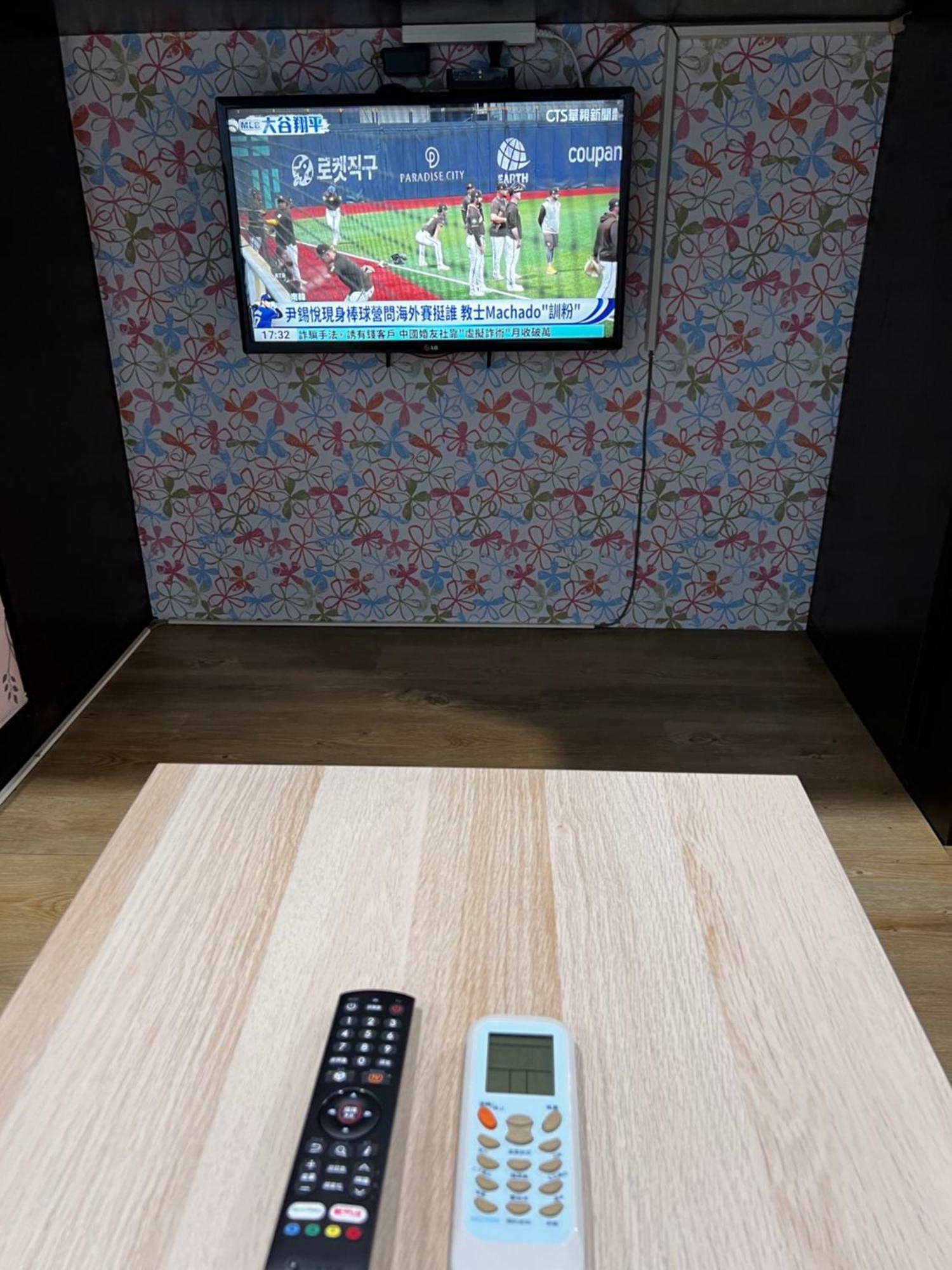 Apartament House Ximending Tajpej Zewnętrze zdjęcie