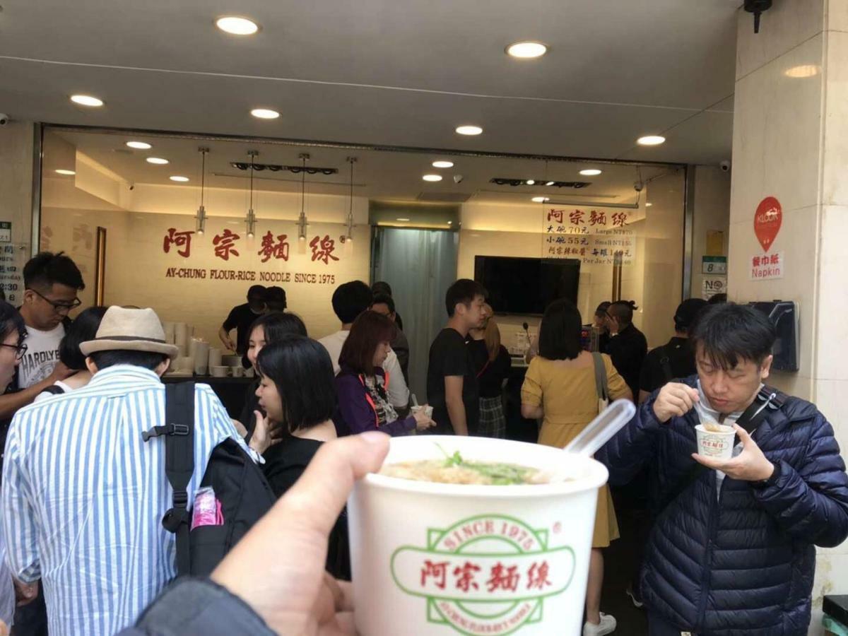 Apartament House Ximending Tajpej Zewnętrze zdjęcie