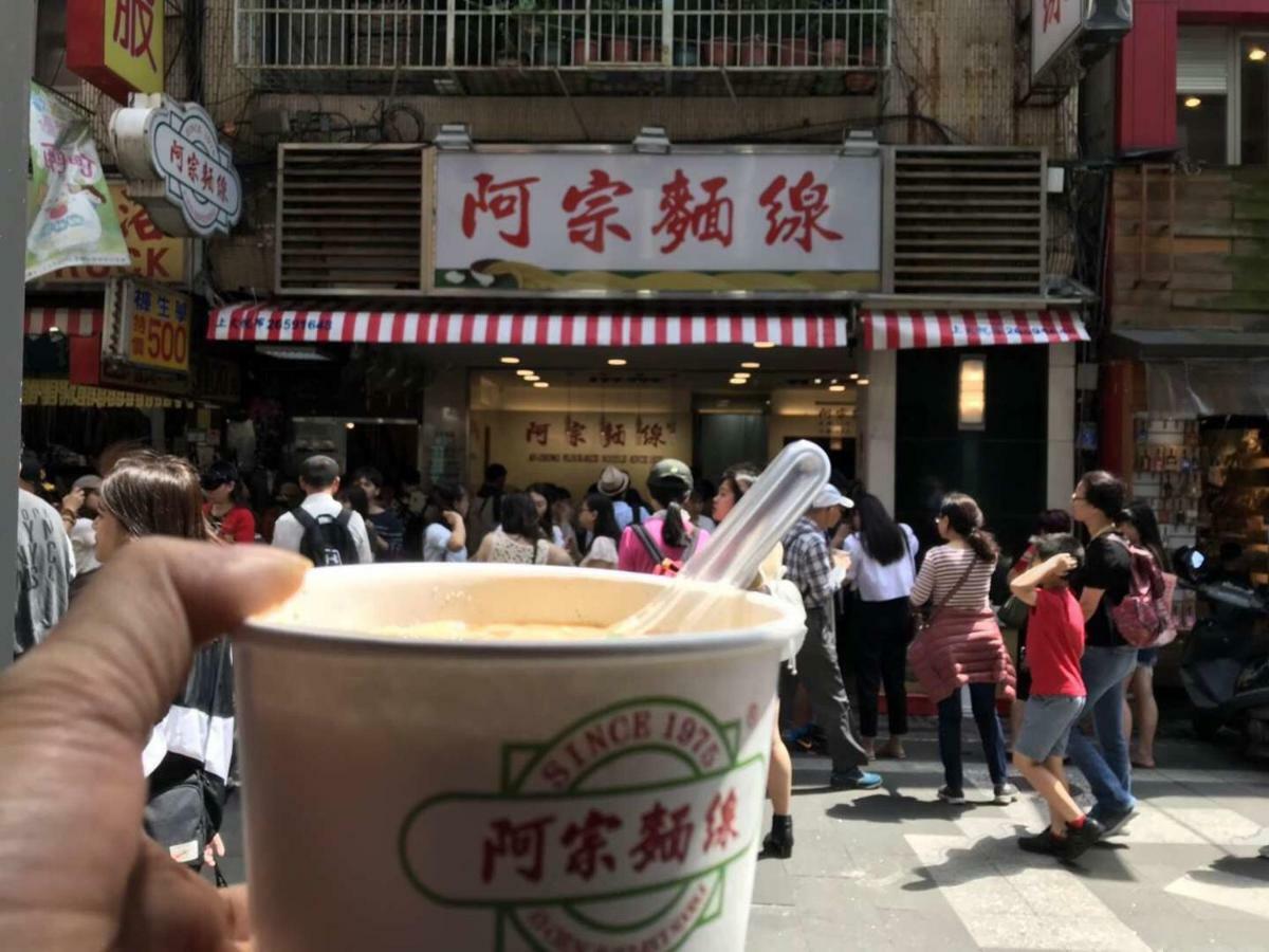 Apartament House Ximending Tajpej Zewnętrze zdjęcie