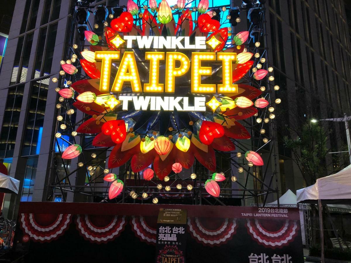 Apartament House Ximending Tajpej Zewnętrze zdjęcie