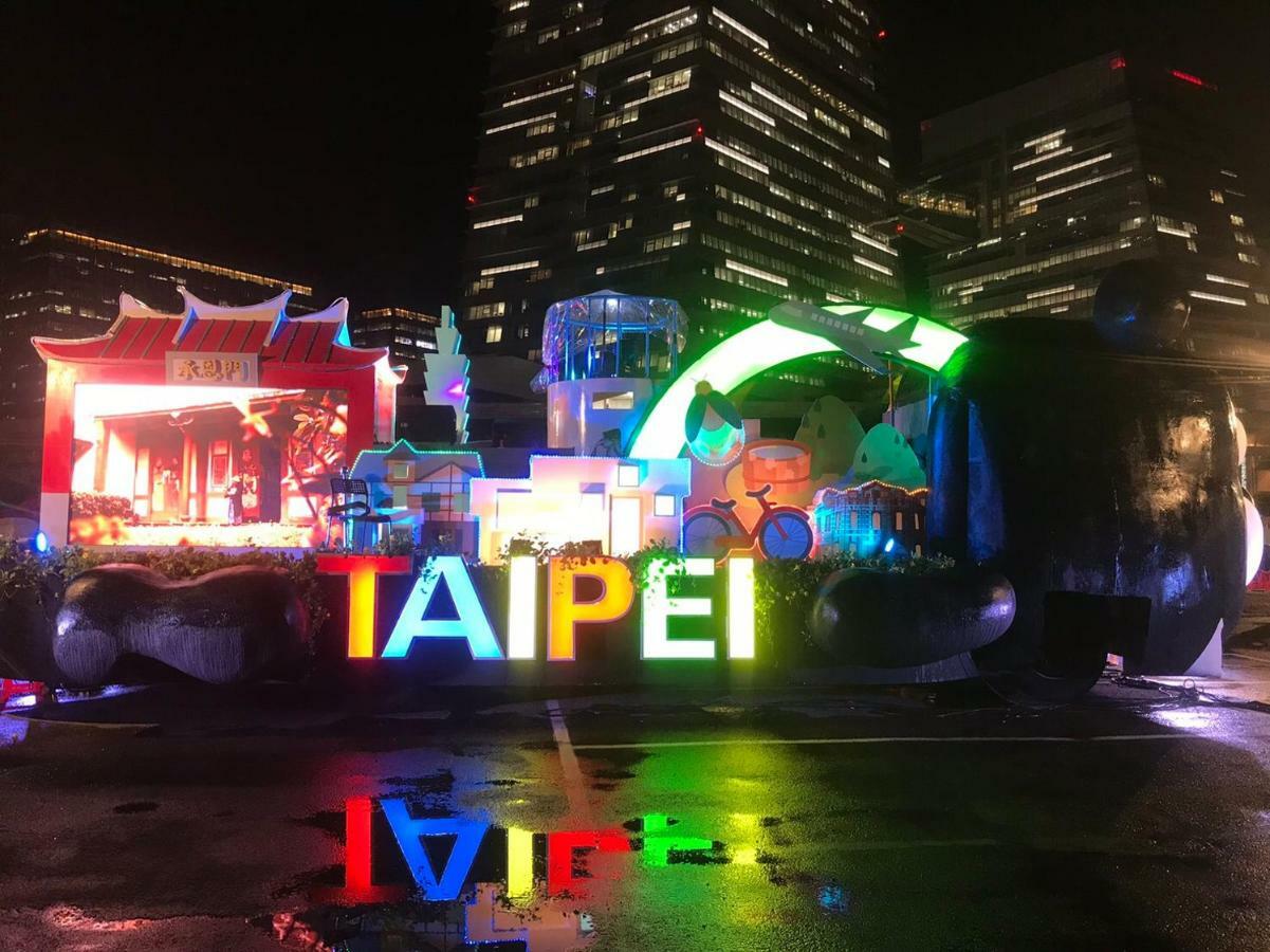 Apartament House Ximending Tajpej Zewnętrze zdjęcie