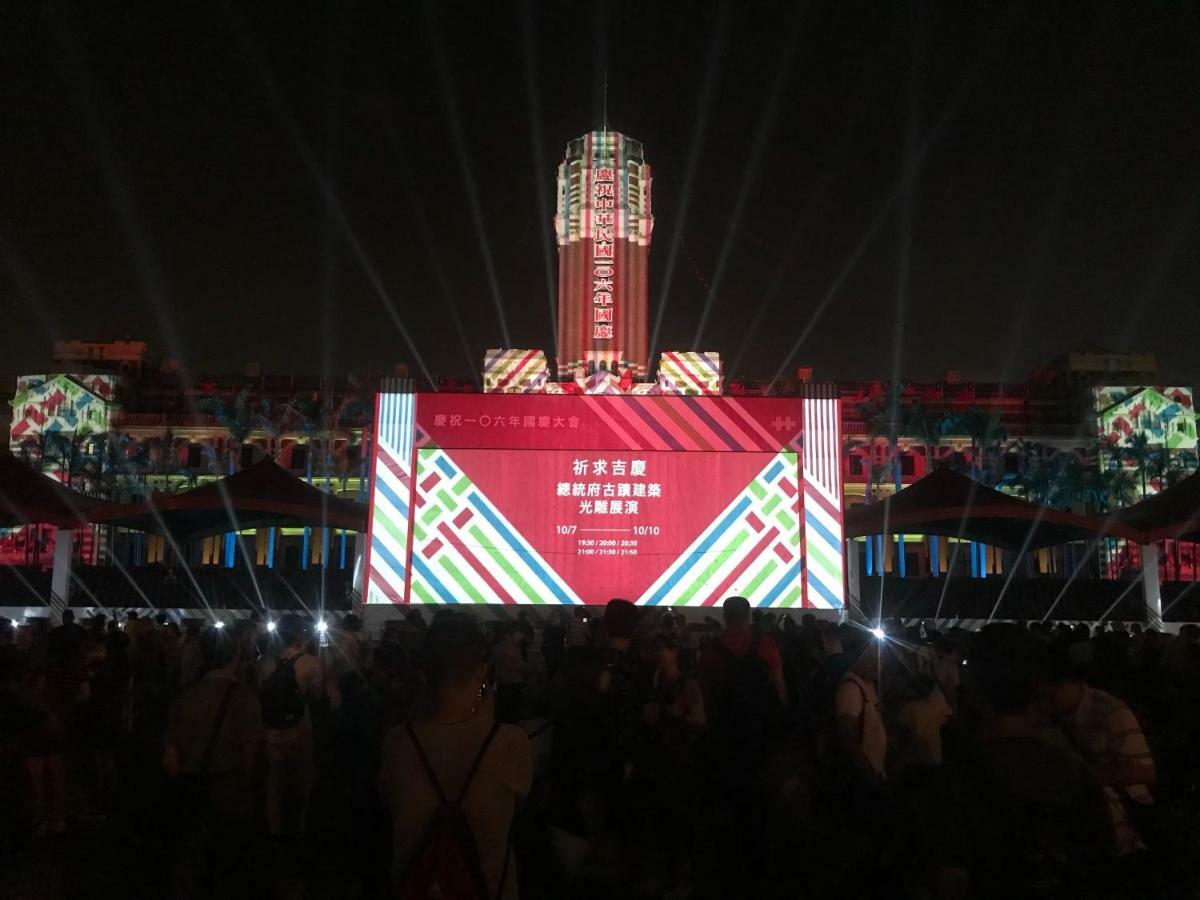 Apartament House Ximending Tajpej Zewnętrze zdjęcie