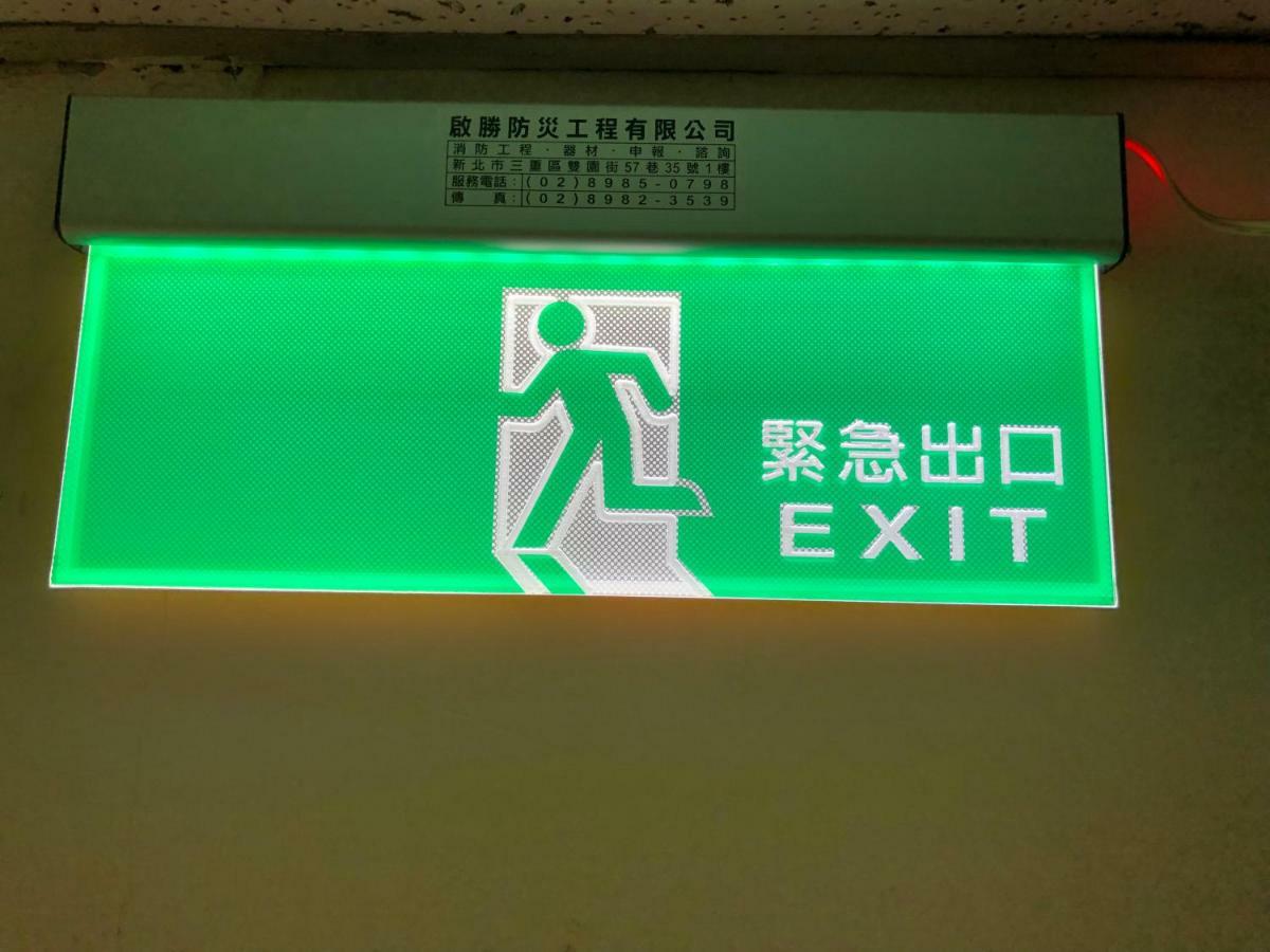 Apartament House Ximending Tajpej Zewnętrze zdjęcie